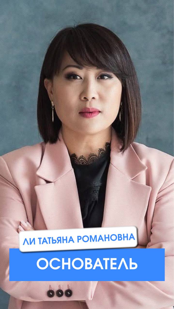 govorusha