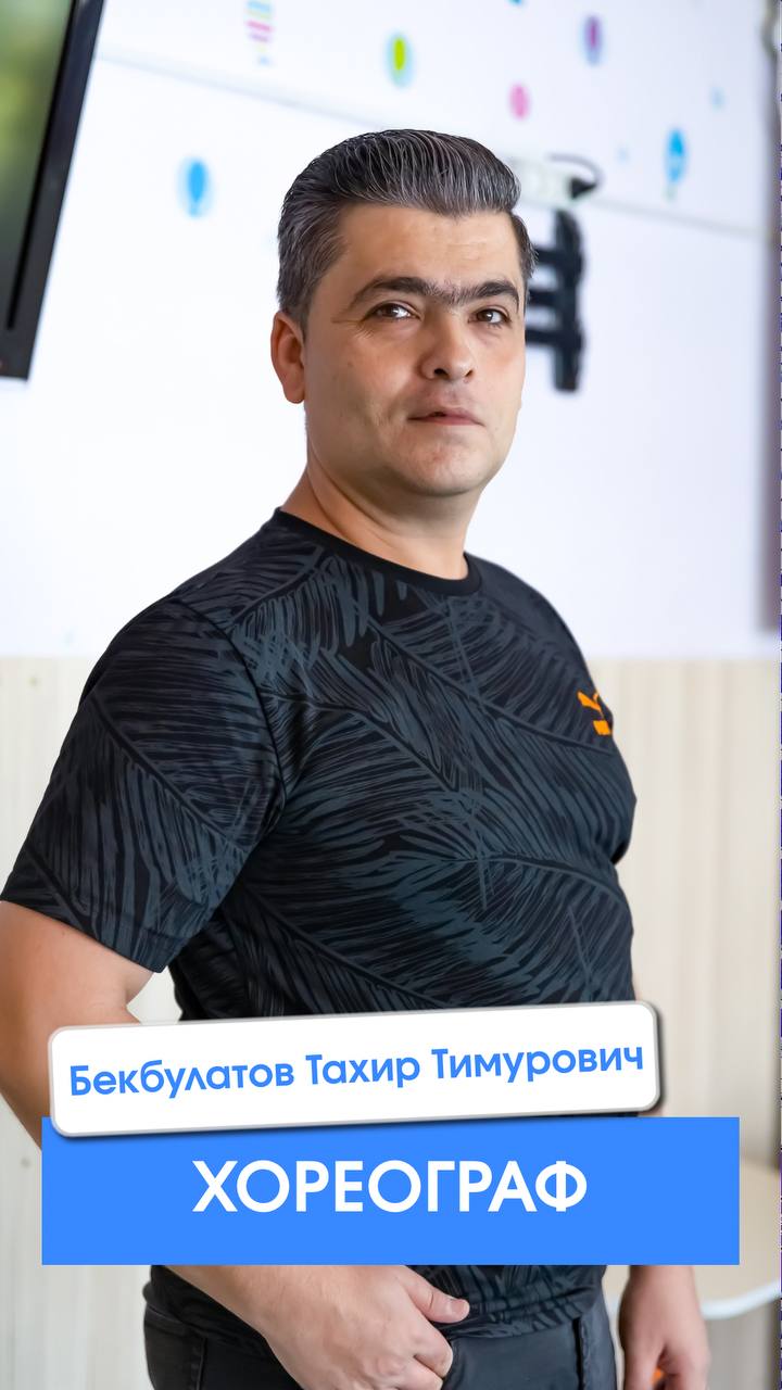 govorusha
