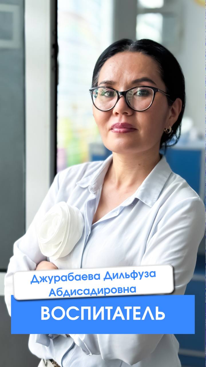 govorusha